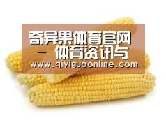 产品名称五