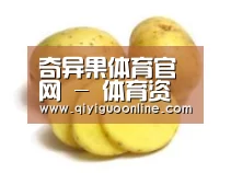 产品名称三