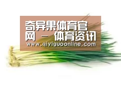 产品名称二