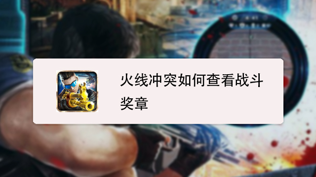 奇异果体育